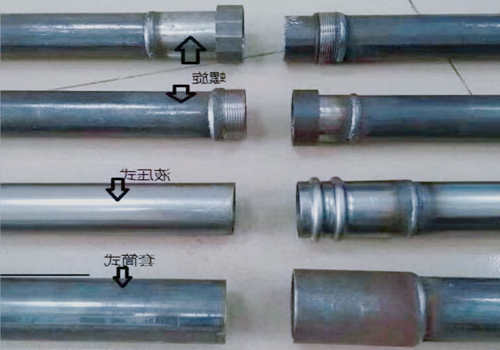 聲測管型號對照表