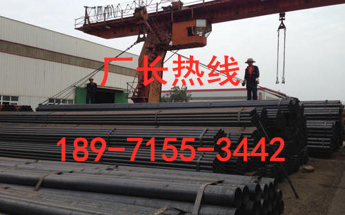 溫州聲測管廠家