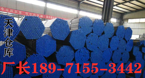 鄭州注漿管廠家