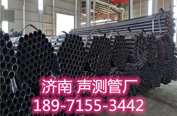 濟南聲測管廠家