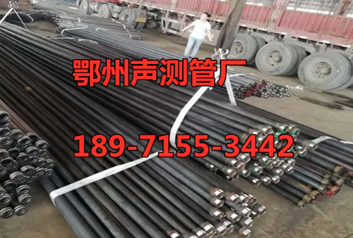 鄂州聲測管廠家